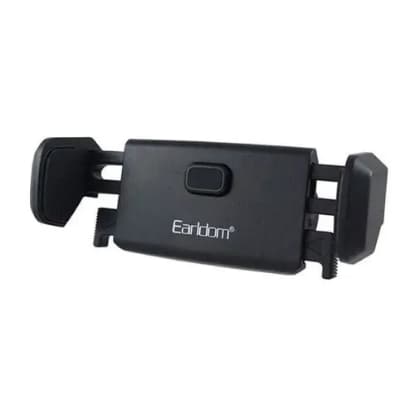 هولدر دریچه کولری ارلدام مدل ET-EH45
