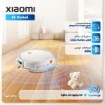تصویر  جارو رباتیک شیائومی مدل E5-Global
