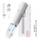 تصویر  جاروشارژی لایدستو مدل H1 Edge